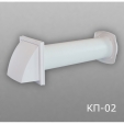10КП1-02, Клапан приточный КП D100 фильтр G3 ВП АПП КФВ L1м ERA